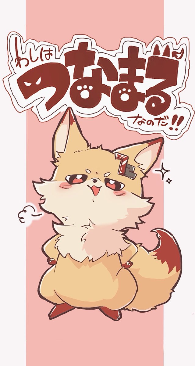 んまぞう tweet media