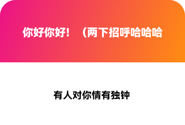 YZiym's tweet photo. 素随？hhhh https://t.co/ddbc5qc0Ih