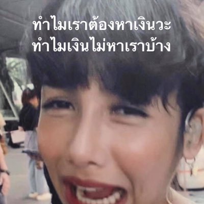 นมสดฮ้อนๆ tweet media