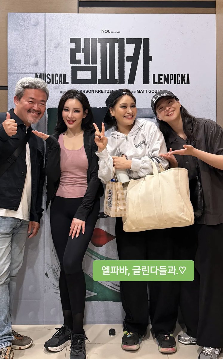 썸뮤 tweet media