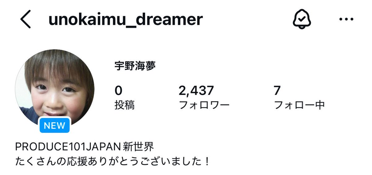 🐶みん💙 tweet media