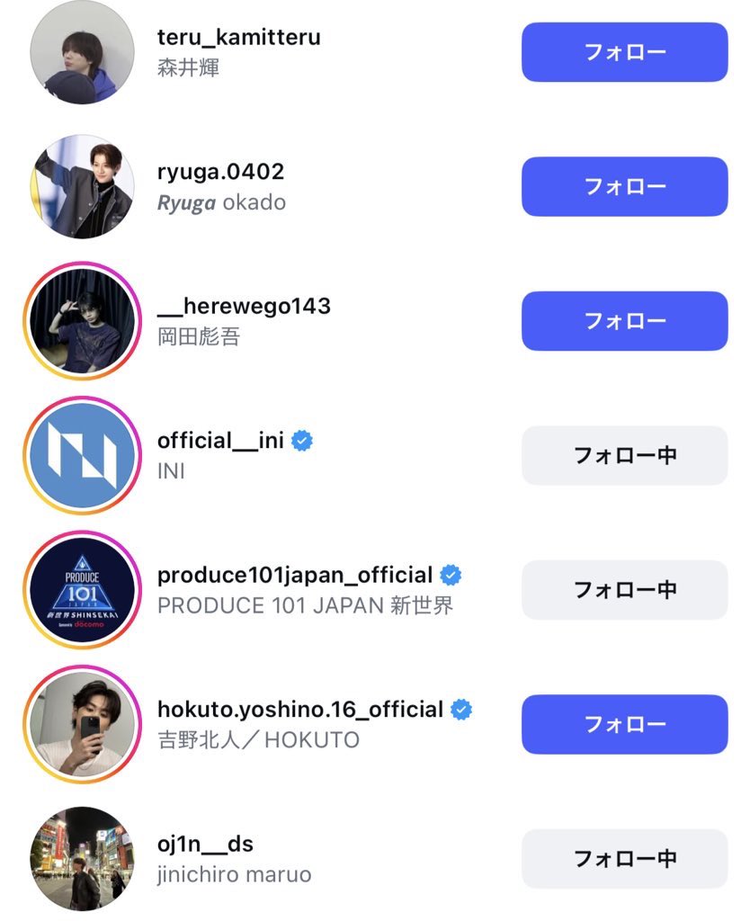 🐶みん💙 tweet media