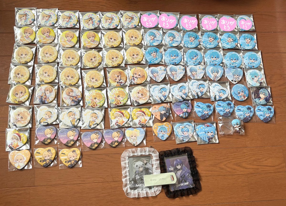引取り垢 tweet media