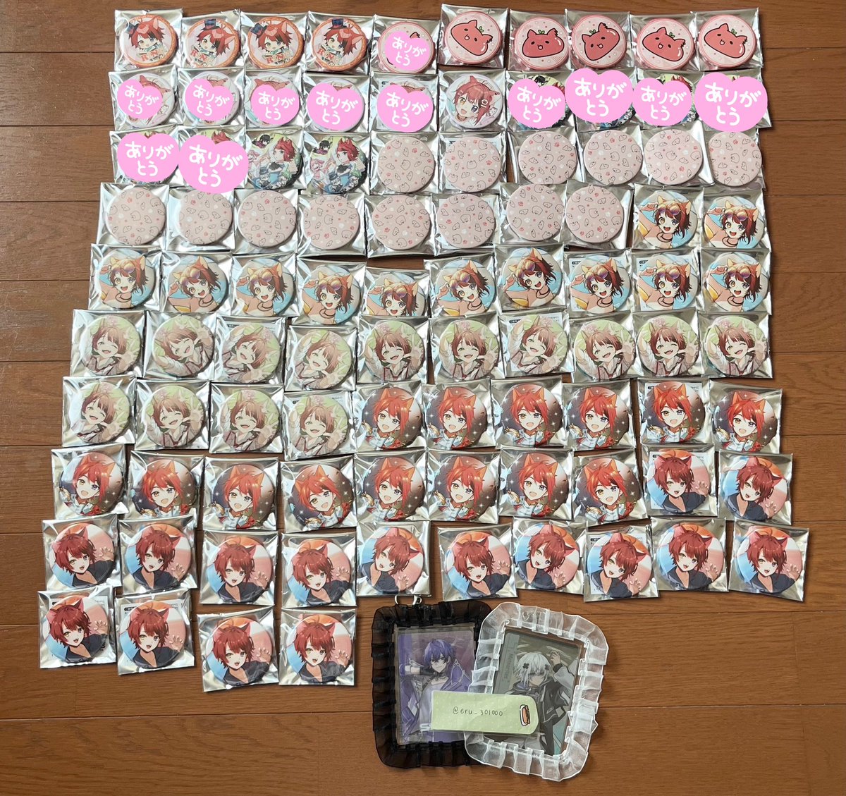 引取り垢 tweet media