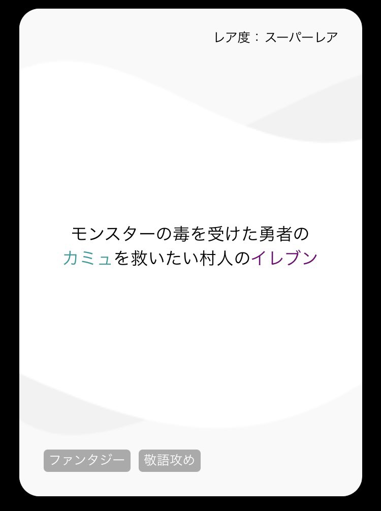 しんたん tweet media