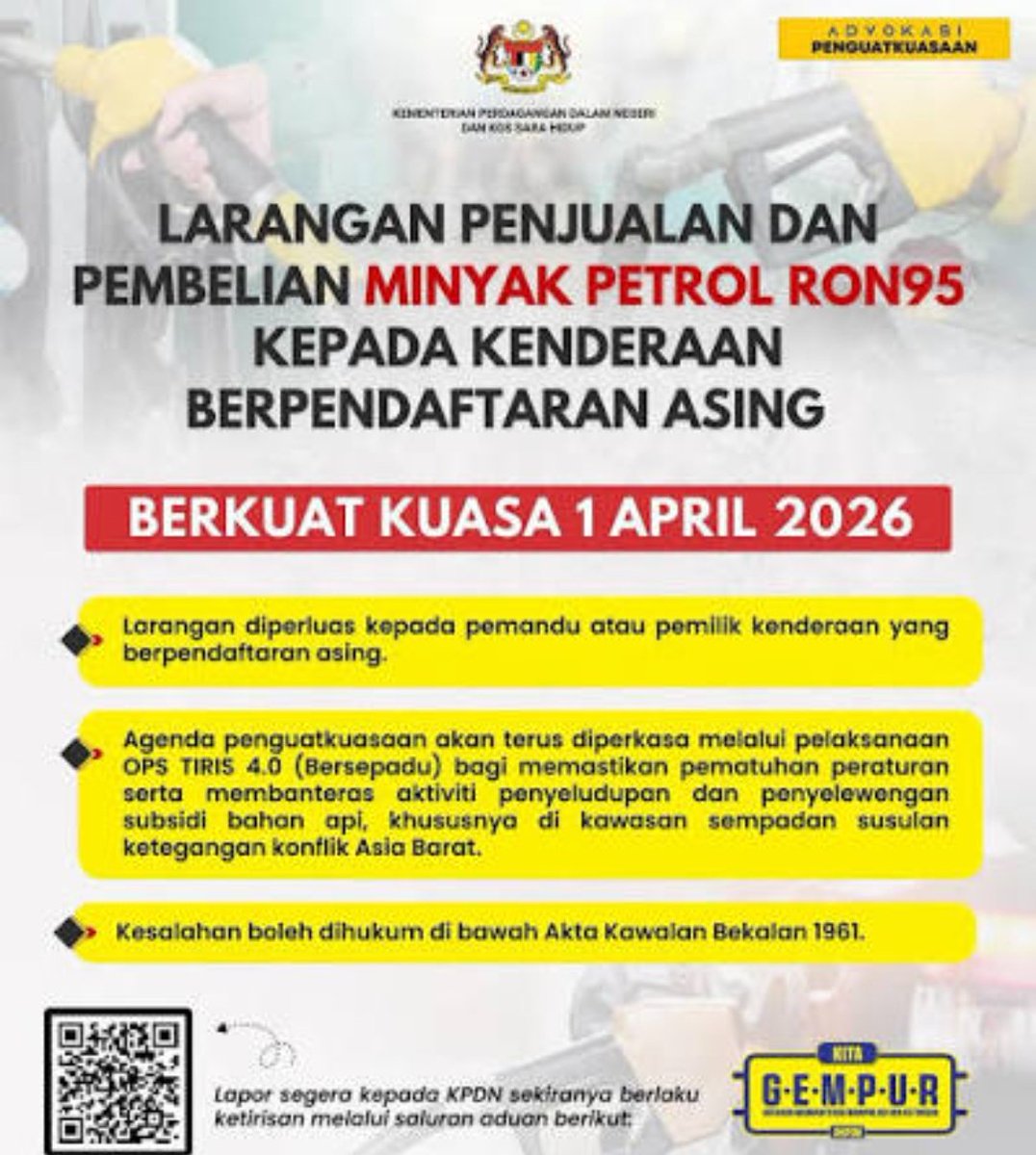 UpdateInfo🇲🇾🌍 tweet media