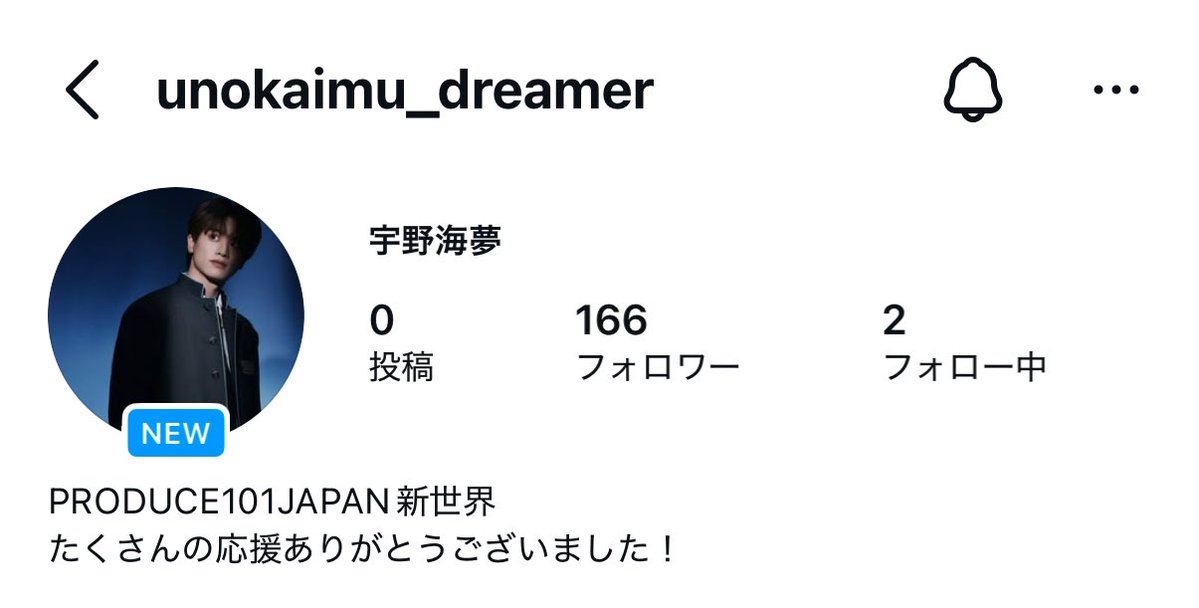 🐶みん💙 tweet media
