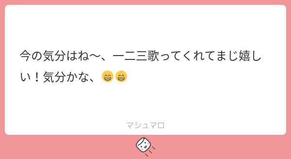 さえ💎 tweet media