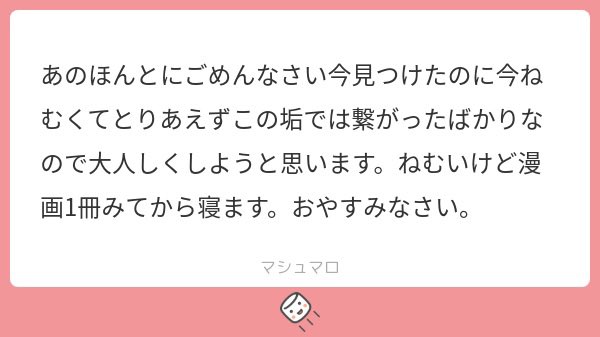 さえ💎 tweet media