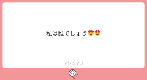 さえ💎 tweet media