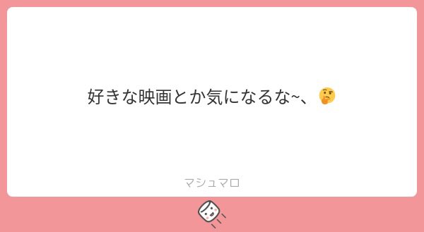 さえ💎 tweet media