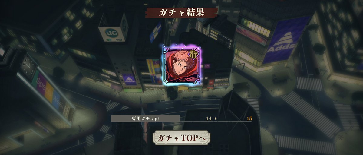 ੈ꙳さぴ tweet media