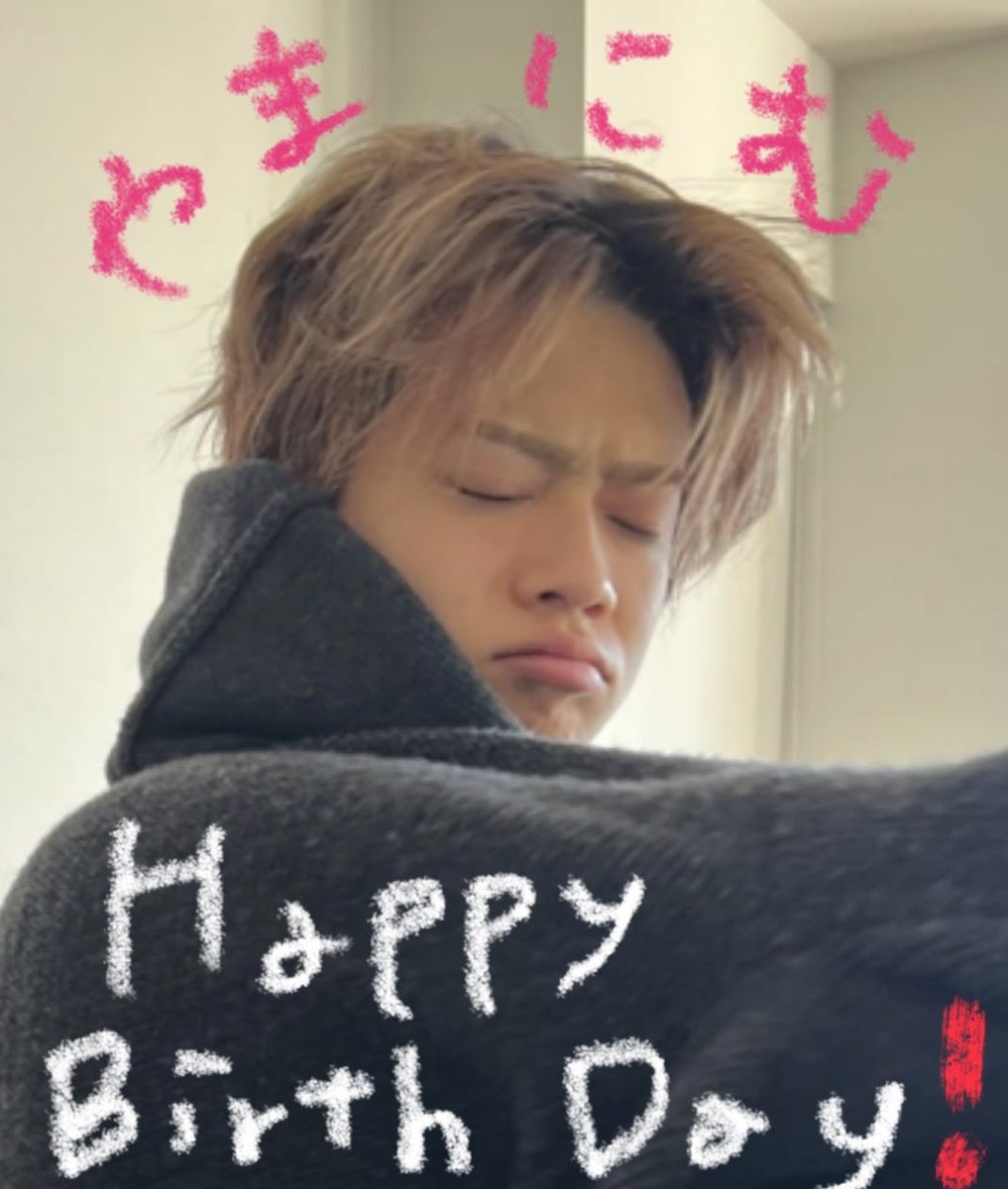 Redwani_com_'s tweet photo. やまにむーーーーーー！
誕生日おめでとう！！！！！
あなたに出会えたお��げでたくさんの人に出会えて、学んで…人生ハッピーにしてくれて、、私は何回やまにむに感謝すればいいのでしょうか🥺❤️‍🔥
鈴木大飛無しでは私の人生語れません🙂‍↕️💭
初めは顔推ししてたけど(笑)今は貴方の全てが推しです。 https://t.co/I0J6xiMFA4