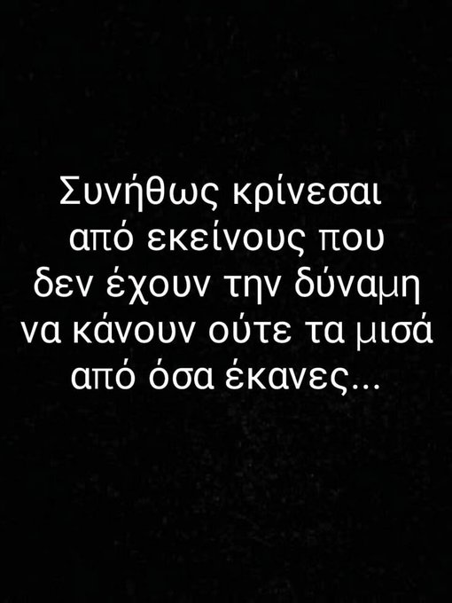 #Malvina tweet media