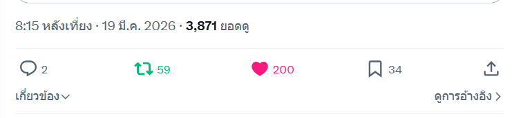 Chiaki@Yume tweet media