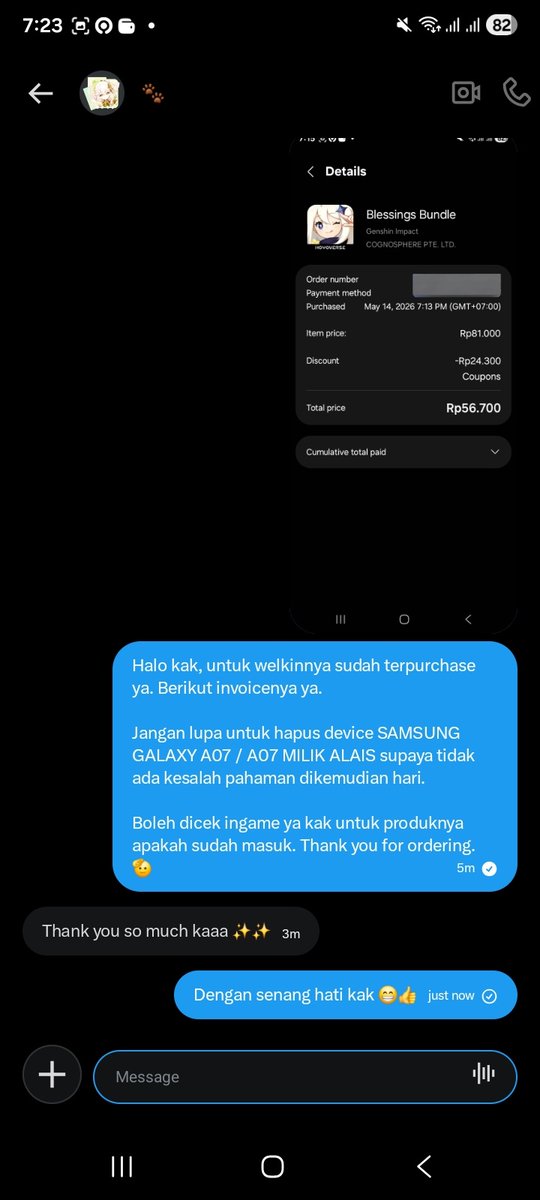 Oddading. tweet media