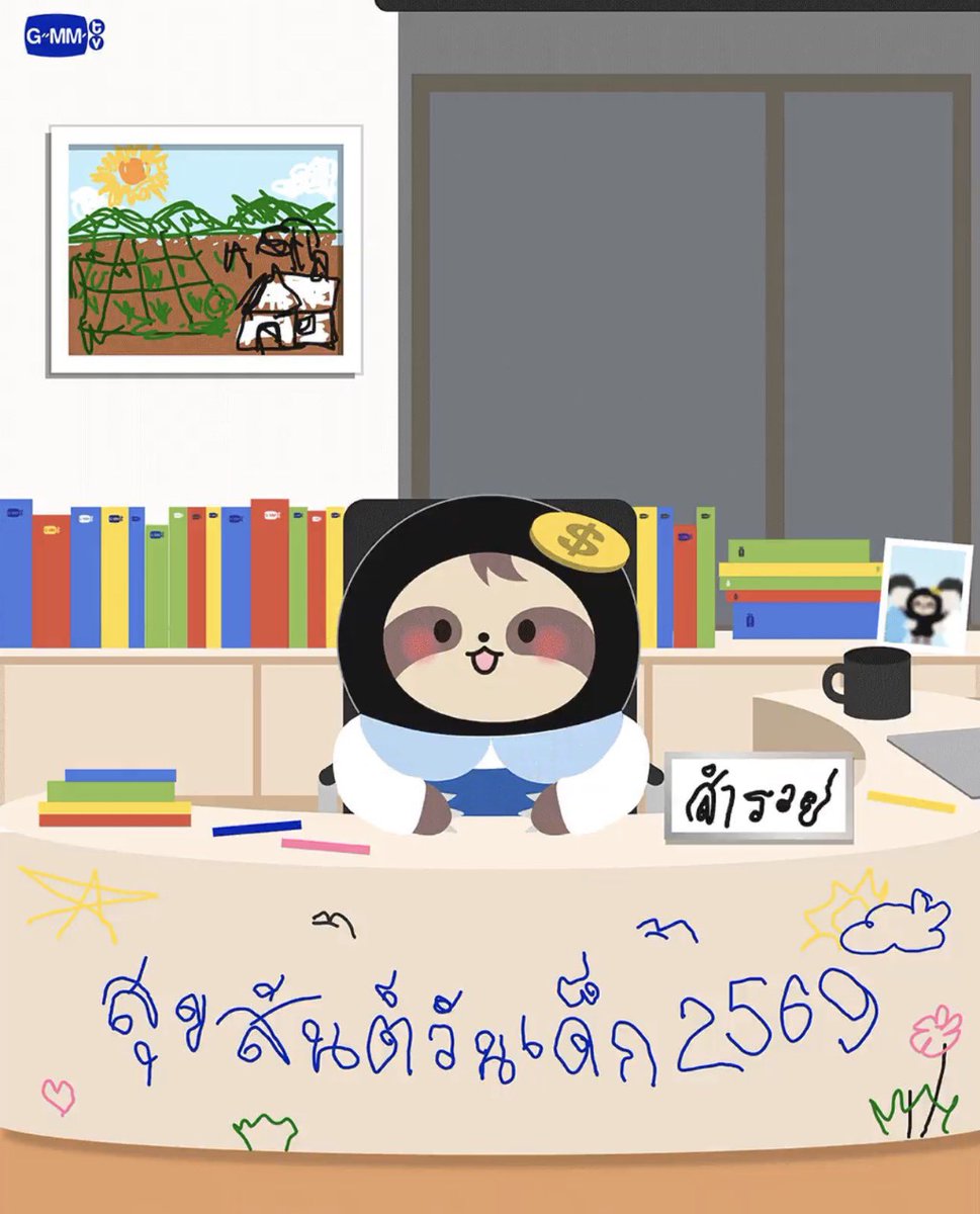 คุณนอวอ 𝓦𝓢🦥💰 tweet media