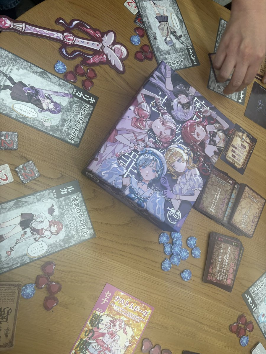 BBOX2026春 ヨフカシプロジェクトさん ｢魔法少女の罪｣ 今回いちばん