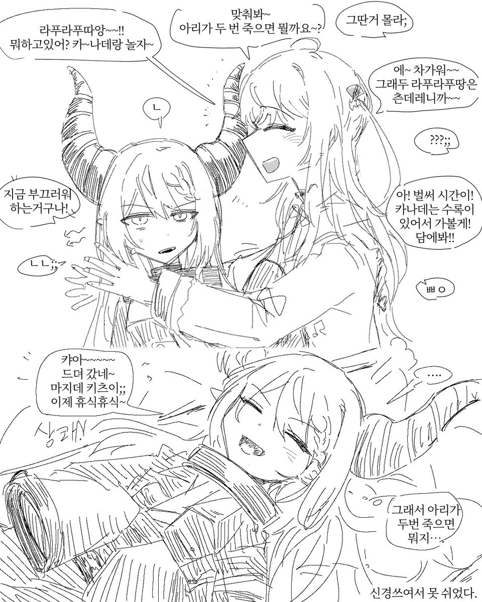 쥐치🐟 tweet media