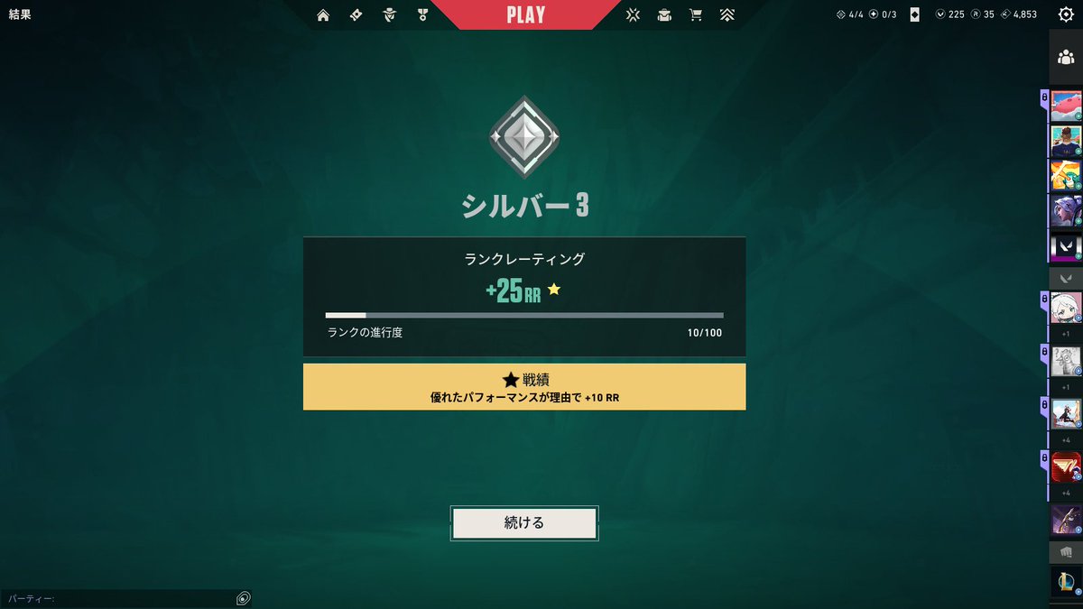夜🫥😉😎☹️🥸🥴 tweet media