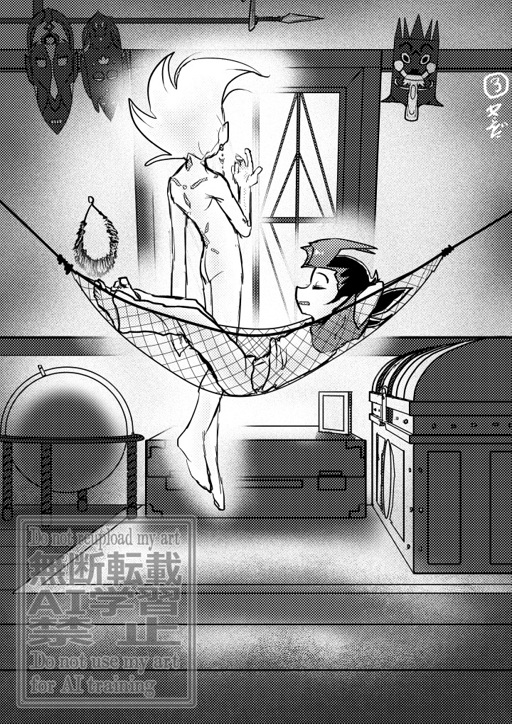 tukiedaV2's tweet photo. アス+遊漫画。思わず手を伸ばしてしまう https://t.co/j3O28ZkePl