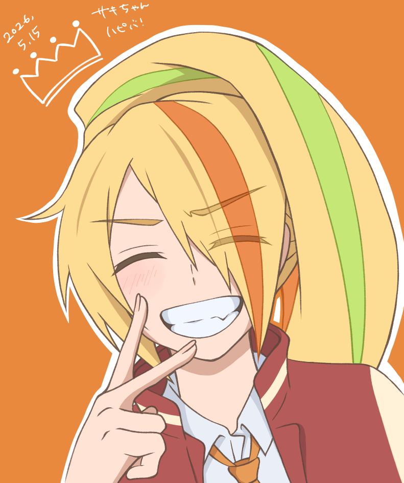 うめこ tweet media