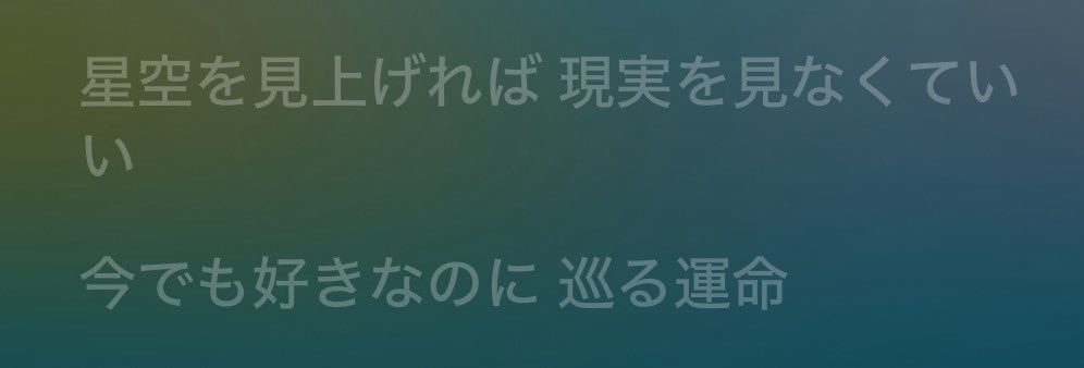 (っ ･ω･)っ－☆ tweet media