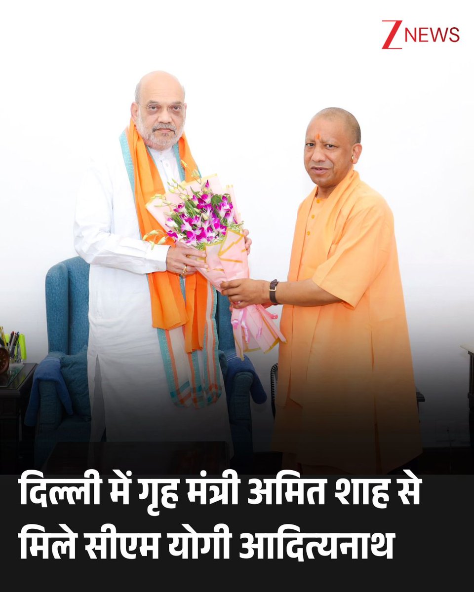 Zee News tweet media
