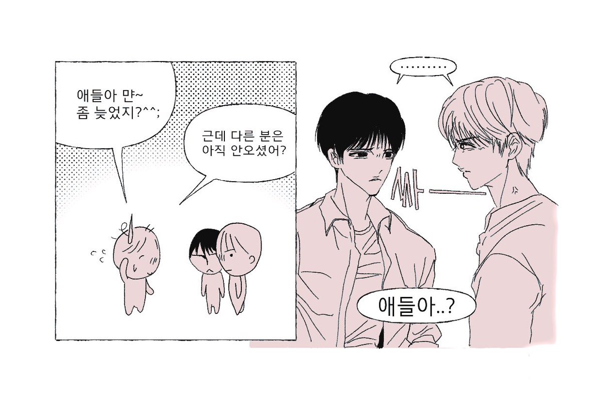 밤고구마 tweet media