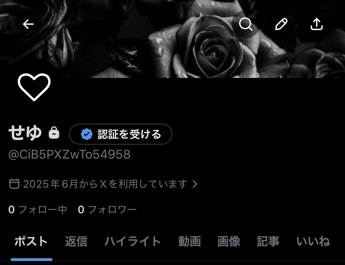 ovo tweet media