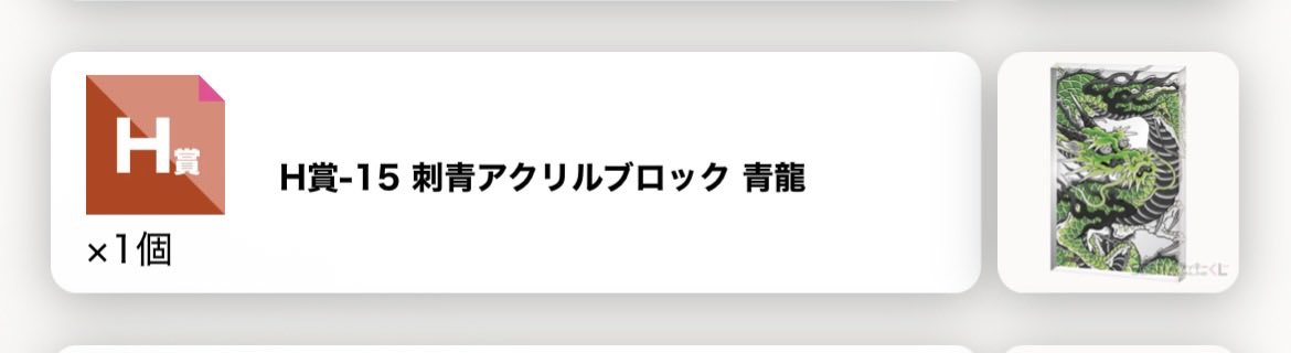 なんば tweet media