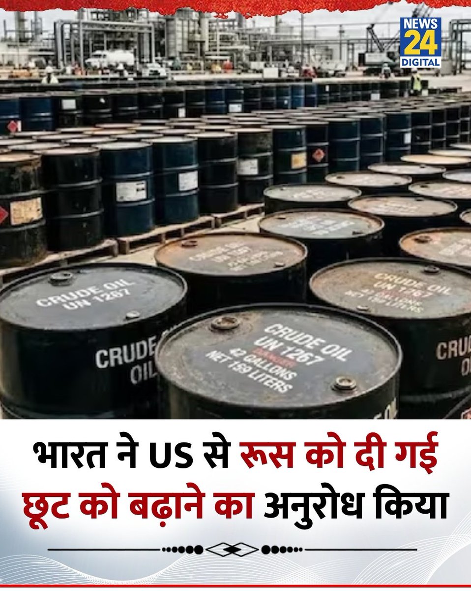 Khurpench_'s tweet photo. देश -  विश्वगुरु ,
स्थान - नई दिल्ली ,
कालखंड - अमृतकाल ,

नोट - कोई लाल आंखे नहीं दिखाएगा! https://t.co/PTFKRyOJ96