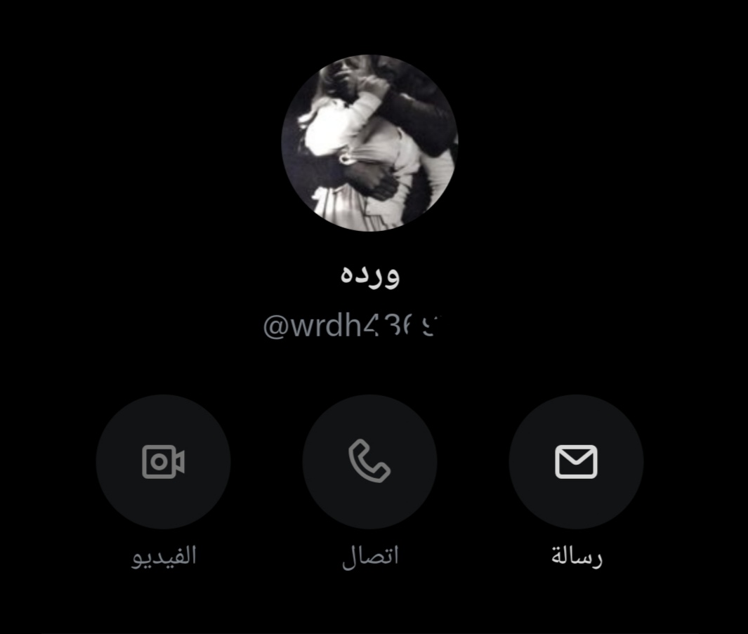 mavxbe684's tweet photo. في عشق صاحبة الحساب ده واحب اقولك اتبسط معك اويي وحبيت كل حاجة معك💋😚 https://t.co/1DMg7IrEn4