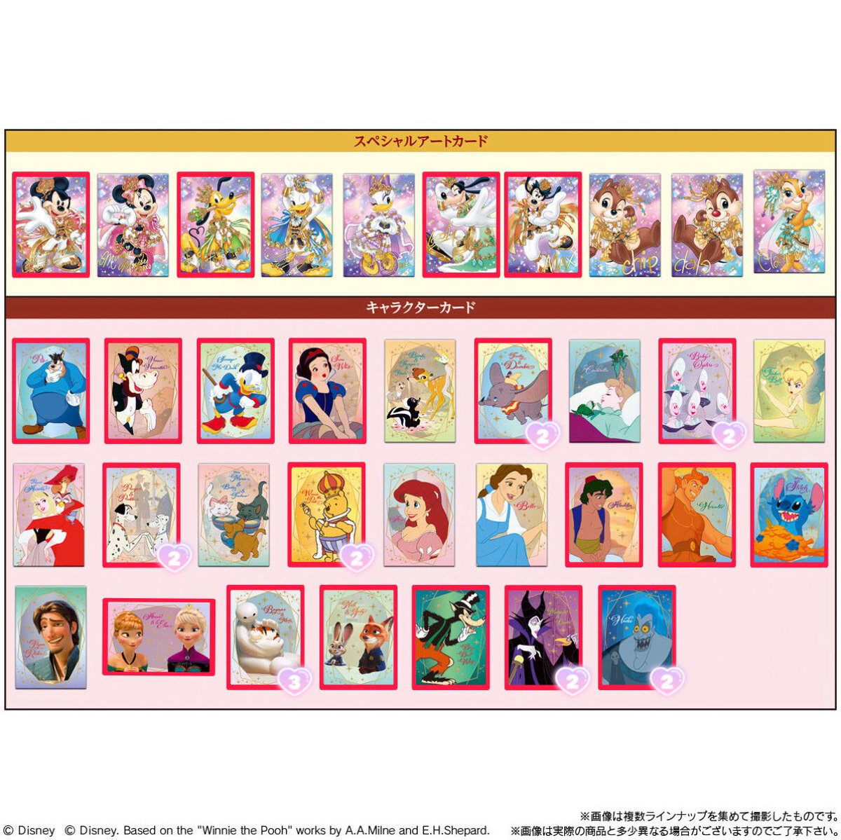 葵 tweet media