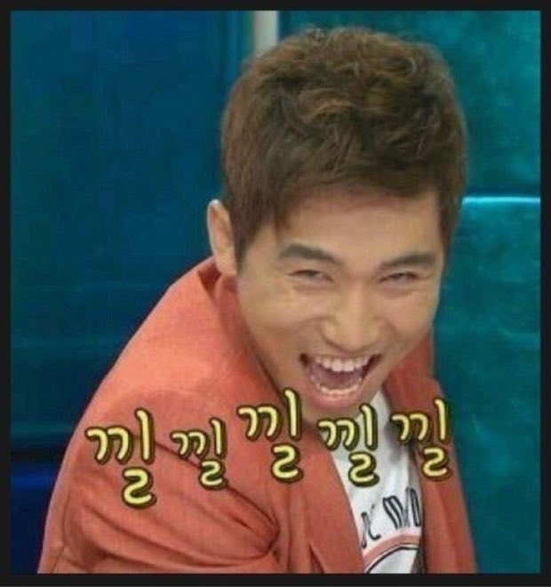 히히 tweet media