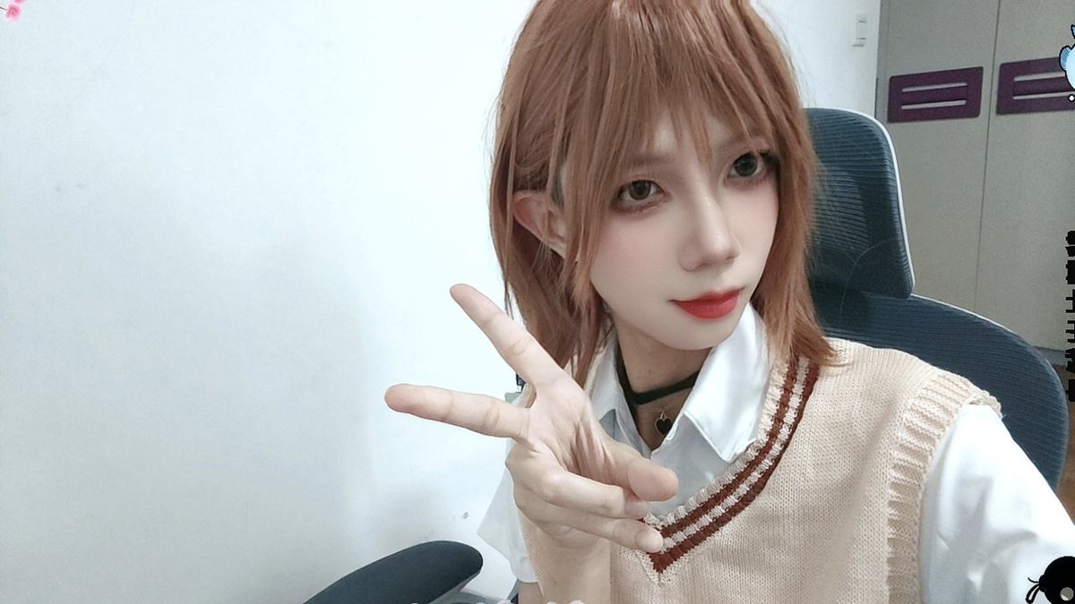 樱子（省电版） tweet media