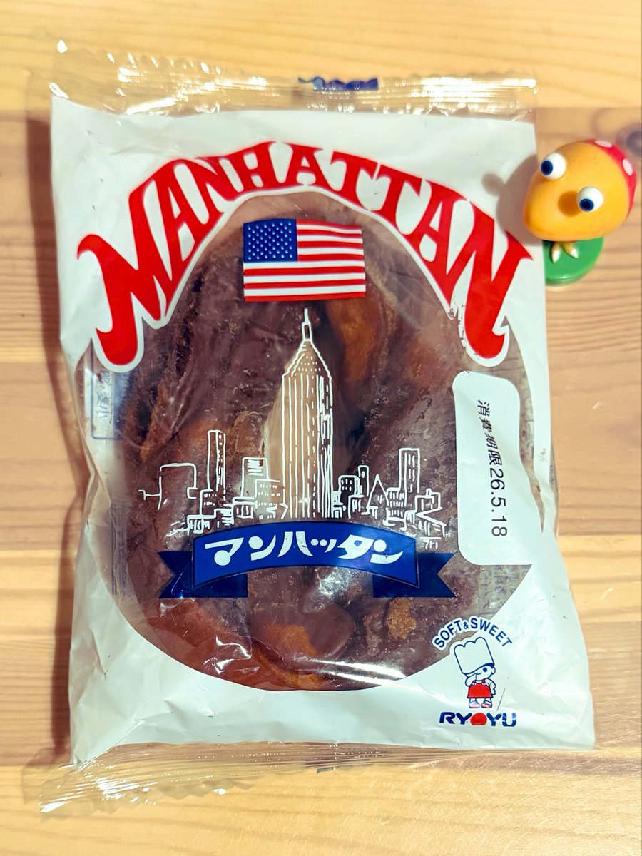 bonelessneko's tweet photo. マンハッタン
ご当地パンってかわいいよね https://t.co/JC8eQJzM6z