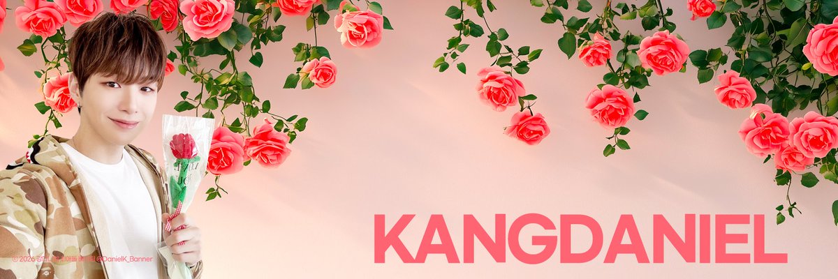 강다니엘 최애돌 배너팀 tweet media