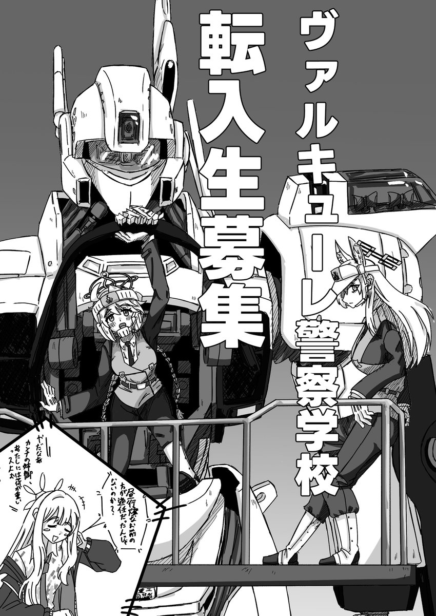シエング tweet media