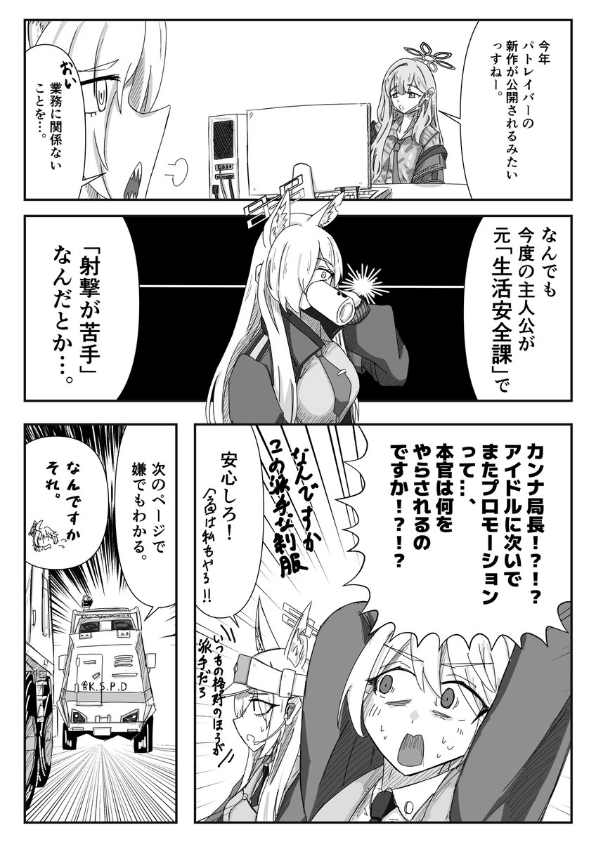 シエング tweet media