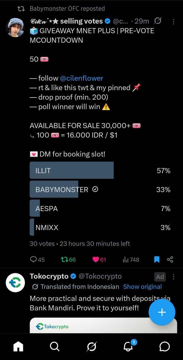 Loom_me tweet media