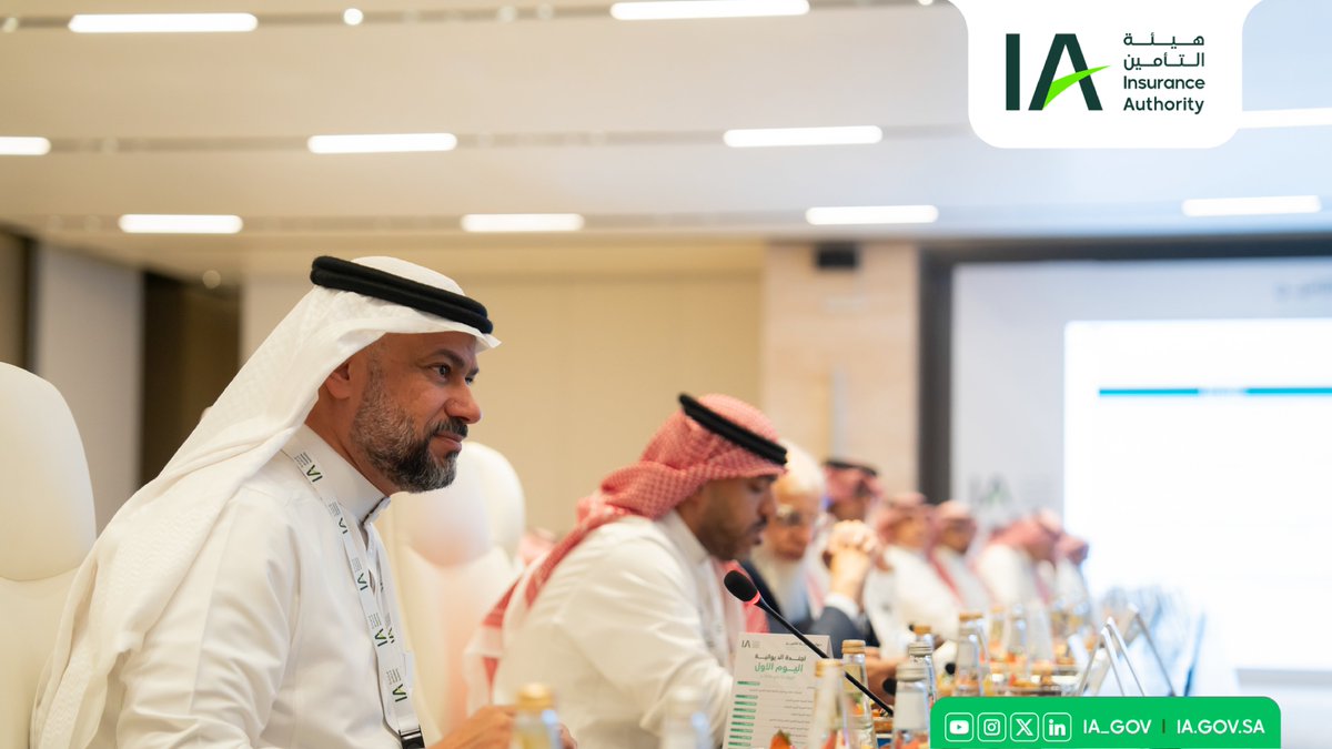 IA_GOV's tweet photo. نظّمت #هيئة_التأمين النسخة الرابعة من «ديوانية التأمين»، بحضور الرئيس التنفيذي للهيئة م. ناجي الفيصل التميمي، وعدد من قيادات الهيئة والرؤساء التنفيذيين لشركات القطاع؛ في لقاء مهني ناقش أبرز الموضوعات التنظيمية والفنية والتشغيلية المرتبطة بتطوير قطاع التأمين في المملكة، ورفع كفاءته، وتعزيز استدامته وتنافسيته.