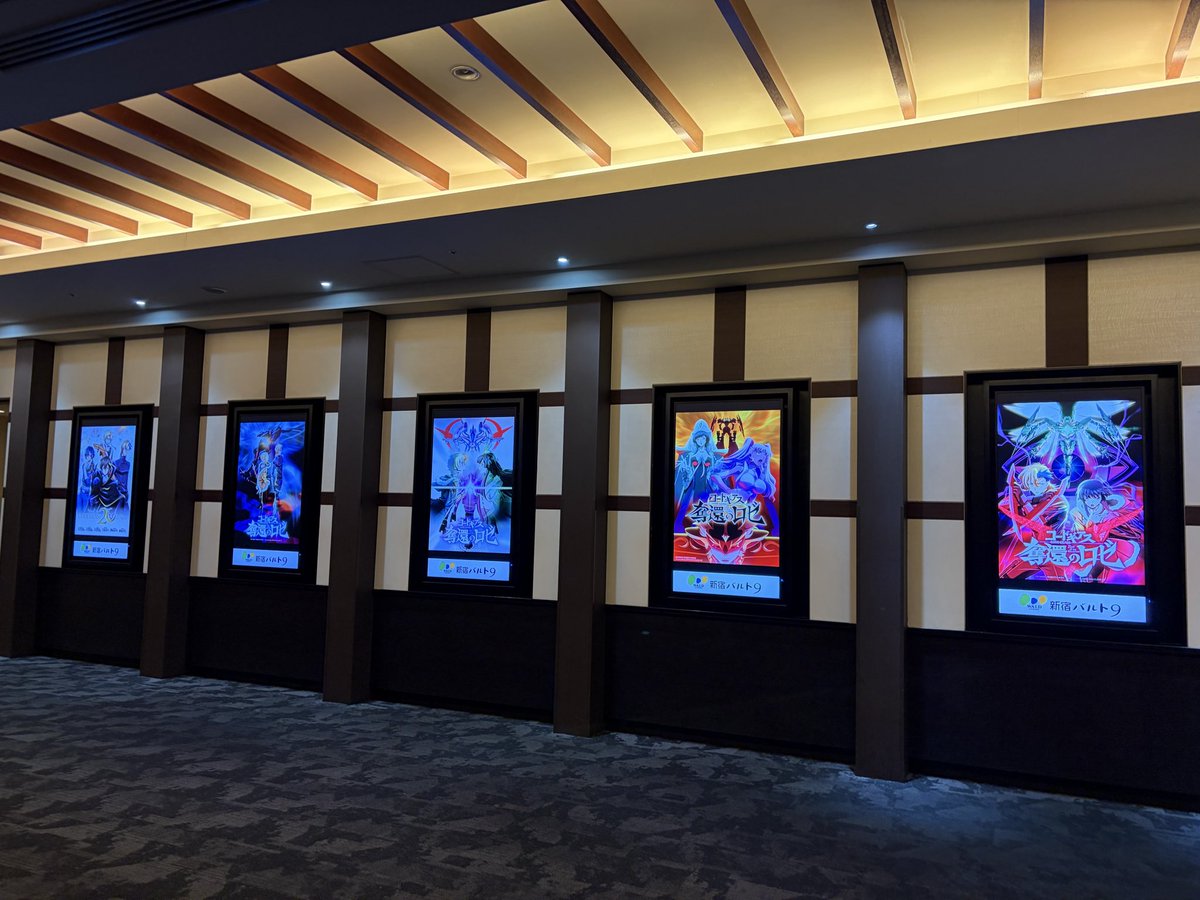 akie_ishii's tweet photo. 本日はありがとうございました！
びっしり埋まった客席に感動です。

島村秀一さんと話をしていると当時のことが思い出され、監督も隣にいるような感覚でした笑
千葉翔也さんは変わらず爽やかかつよく通る声で場を盛り上げてくださり、私もハキハキ喋らねばと頑張ってみましたが、いかがだったでしょうか…？
谷口廣次朗さんも相変わらず喋りが上手すぎて見習いたいものです😌

このまま是非ラストまで応援よろしくお願いいたします！

#コードギアス　#奪還のロゼ　#geassp
