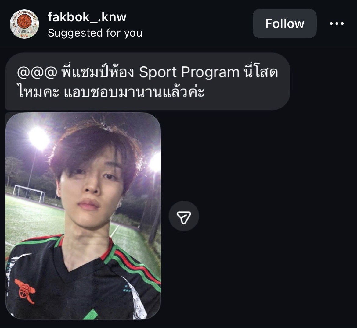 L ꙳ tweet media