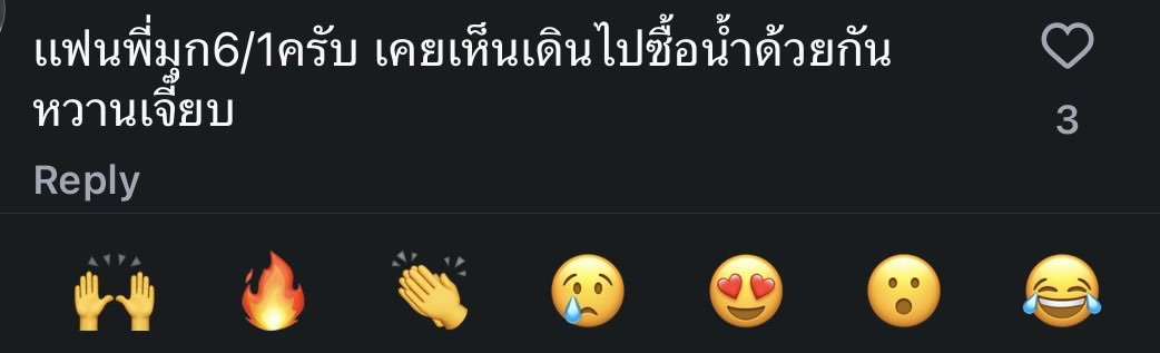 L ꙳ tweet media