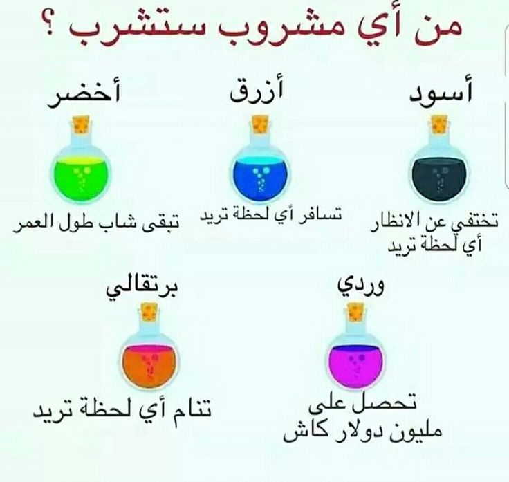 ريم 💞 tweet media