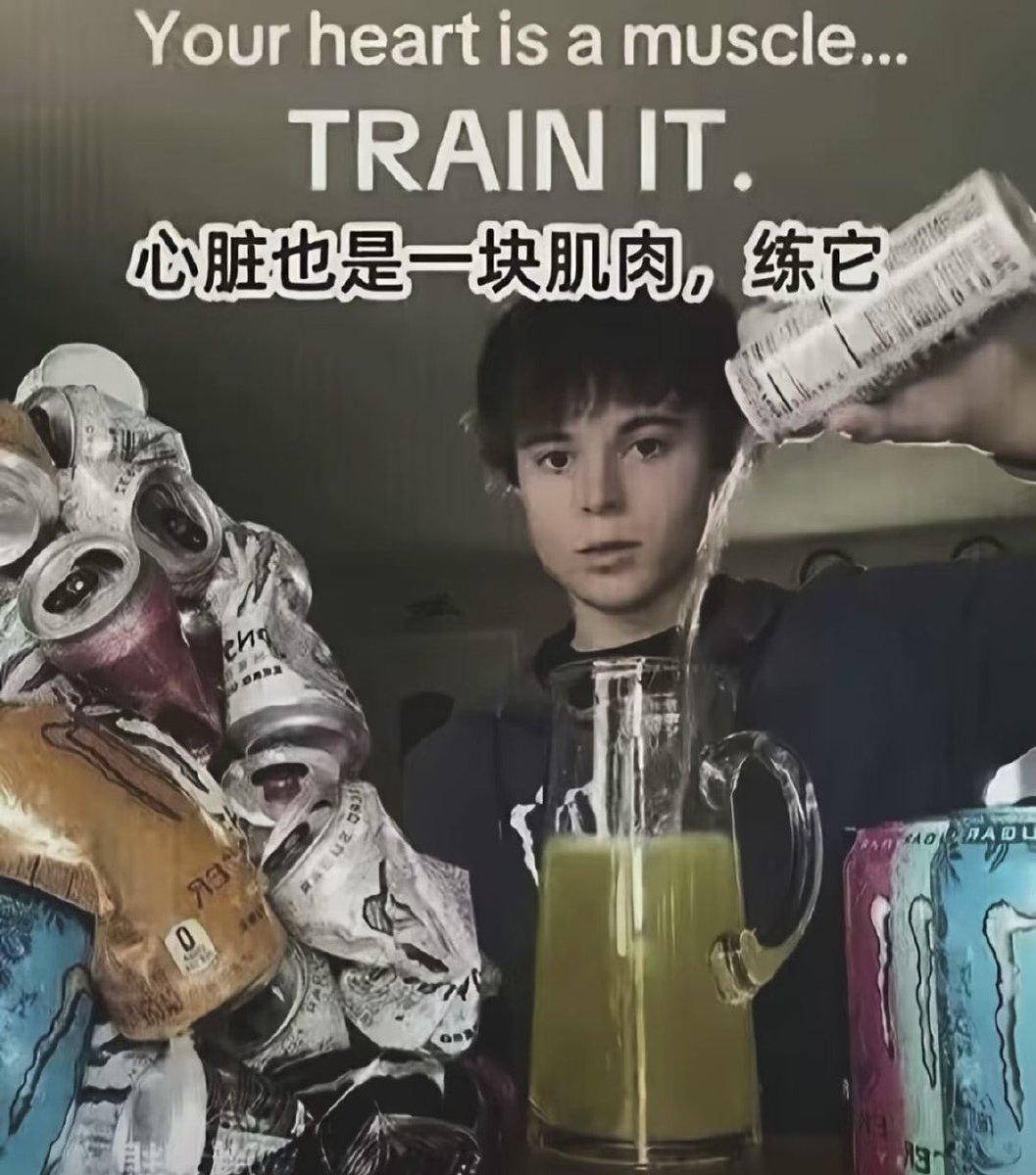 麦麦脆薯饼 tweet media