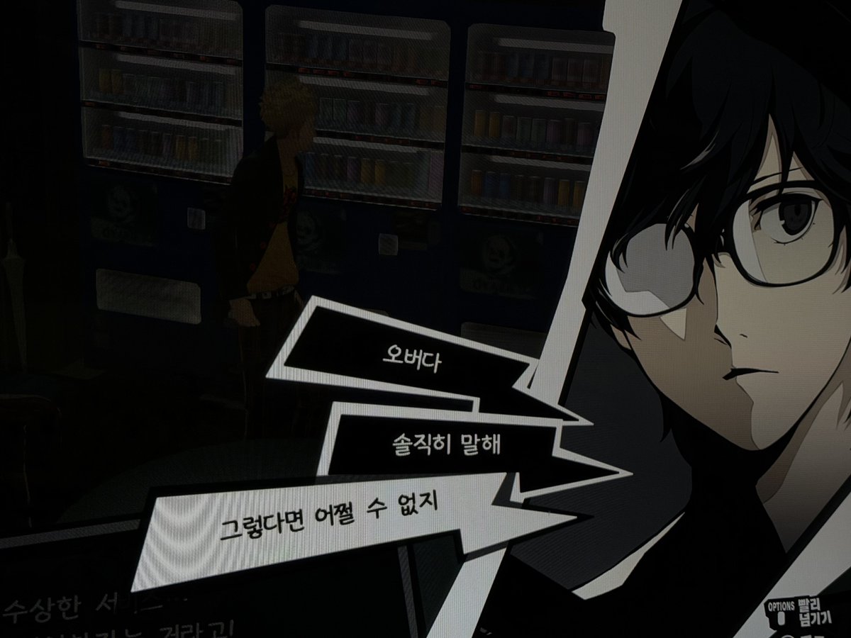ﾋﾁ tweet media
