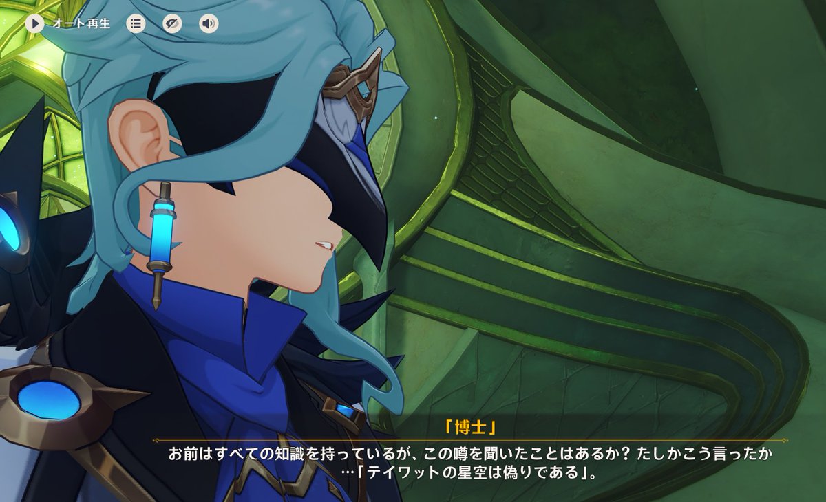 あびり tweet media