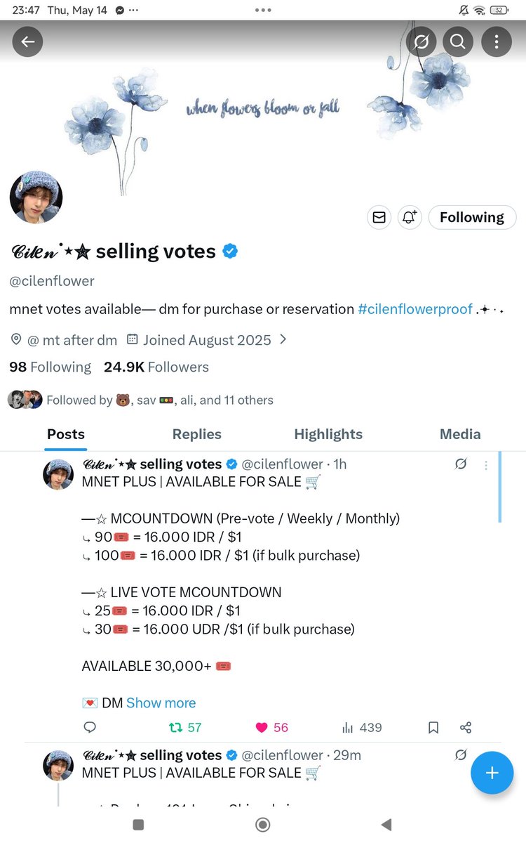 🌊 tweet media